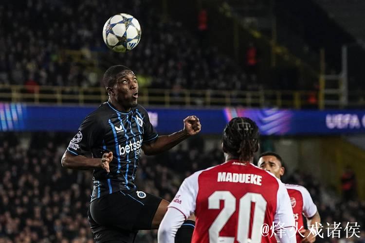 现场直击：欧冠联赛阶段第六轮布鲁日主场不敌阿