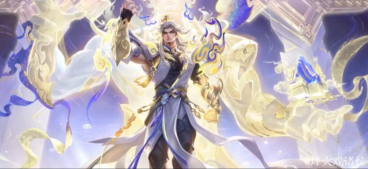 司空震、太乙真人源梦皮肤设计大赛正式启动! 司空震、太乙真人源梦皮肤设计大赛正式启动!