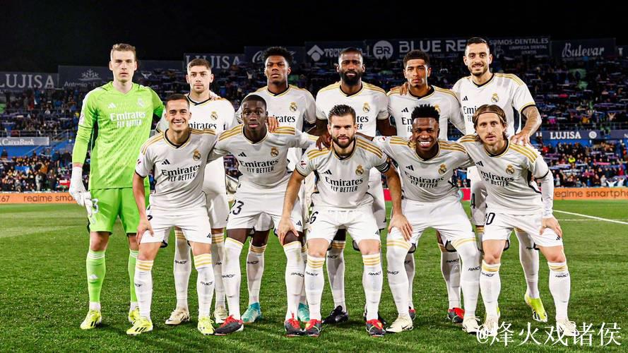 剑南春｜皇马2-1阿拉维斯，姆巴佩破门，罗德里戈建功