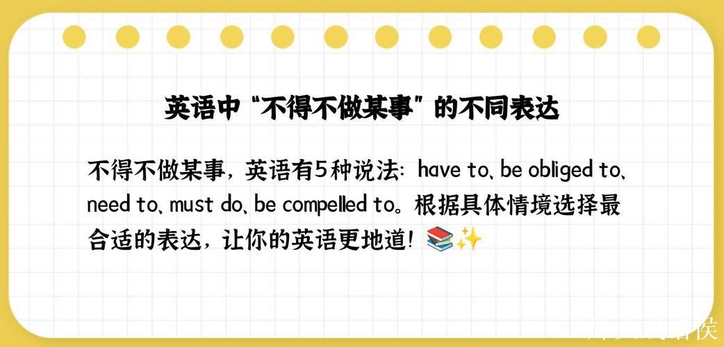 马雷斯卡：我意西法英四语流利，赛后已表达清楚，不做解释