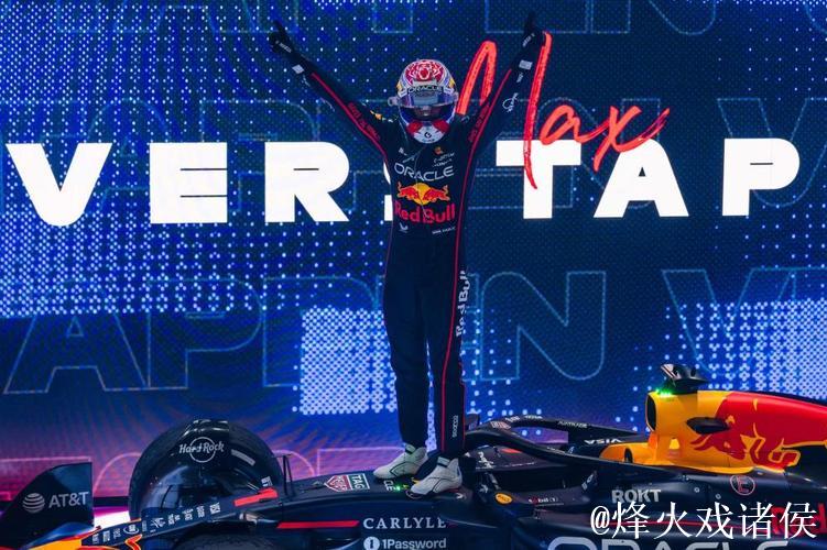 F1卡塔尔站：维斯塔潘摘冠 车手冠军归属仍未定