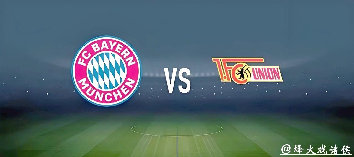 世界杯外围下注高效投注的秘诀揭秘 世界杯外围下注高效投注的秘诀揭秘