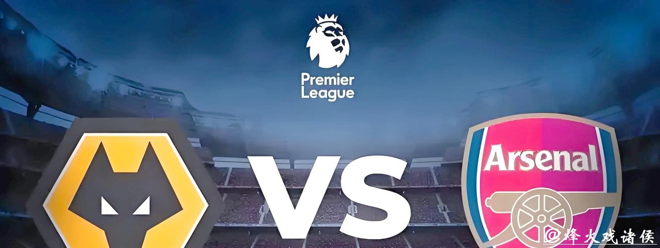 世界杯外围投注冷门球队如何盈利 世界杯外围投注冷门球队如何盈利