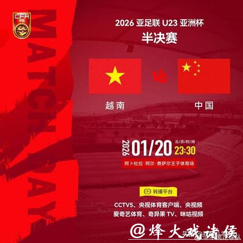 世界杯预测:传统劲旅是否还能崛起 世界杯预测:传统劲旅是否还能崛起